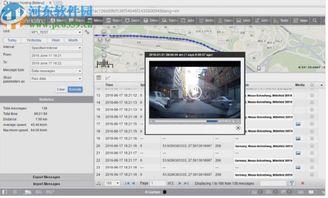 视频跟踪软件,智能监控新篇章